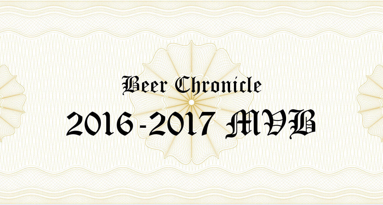 Beer-Chronicle-Houston-MVB